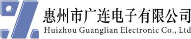 濟南韶欣耐磨材料有限公司