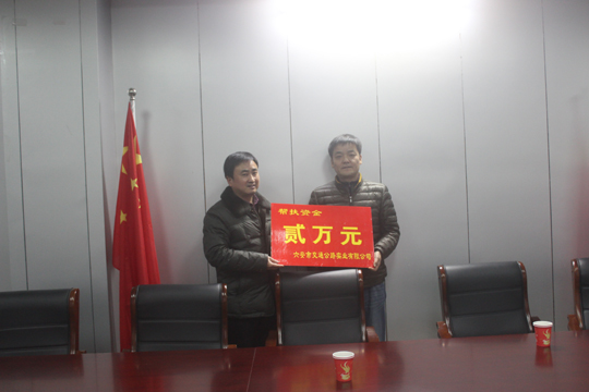 萬(wàn)世林同志深入韓擺渡鎮開(kāi)展幫扶活動(dòng)