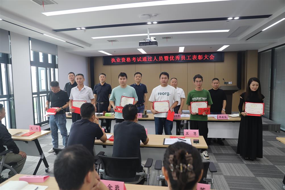 6M5A5238 6M5A5238.JPG